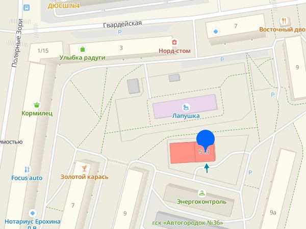 Офис в г. Мурманск